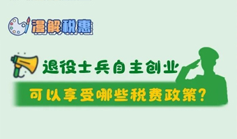 河北管理干部学院在那里？怎么样？_河北干部管理学院历年分数线_河北管理干部学院停招了吗