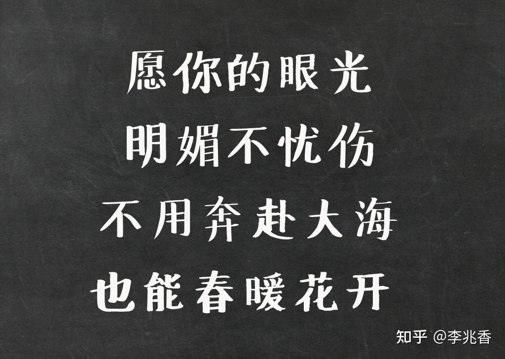 妈妈鼓励高考生的励志话语_高考前妈妈鼓励孩子的话语_高考前妈妈用身体鼓励孩子的话语