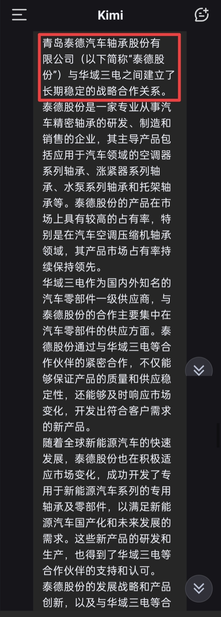 人力资源社会保证局官网_宜都市人力资源和社会保障局_人力资源社会保障局百度百科