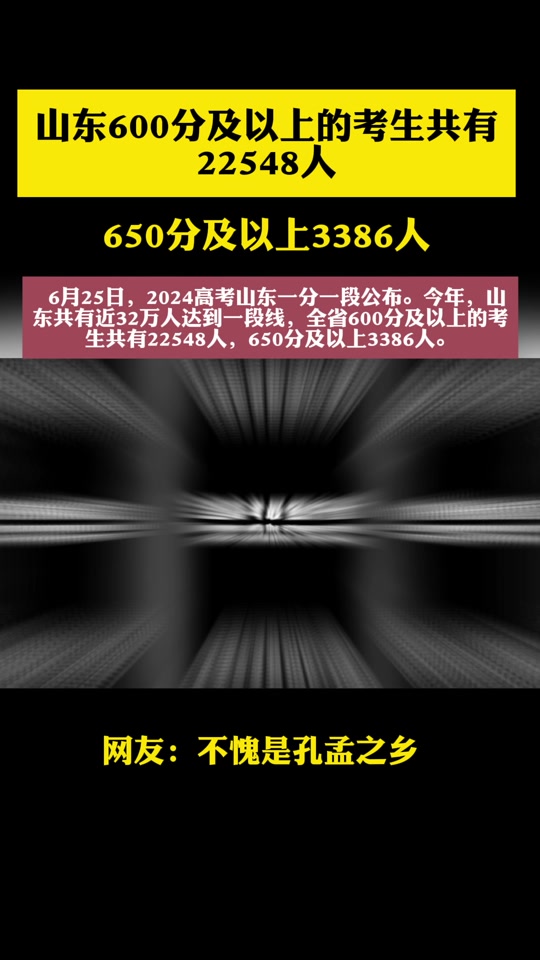 2024年福建高考时间表安排_福建高考日期2021_福建省高考安排时间表