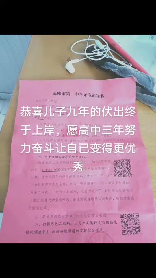 福建会考成绩公布_2020福建会考查询成绩入口_2024年福建会考成绩查询