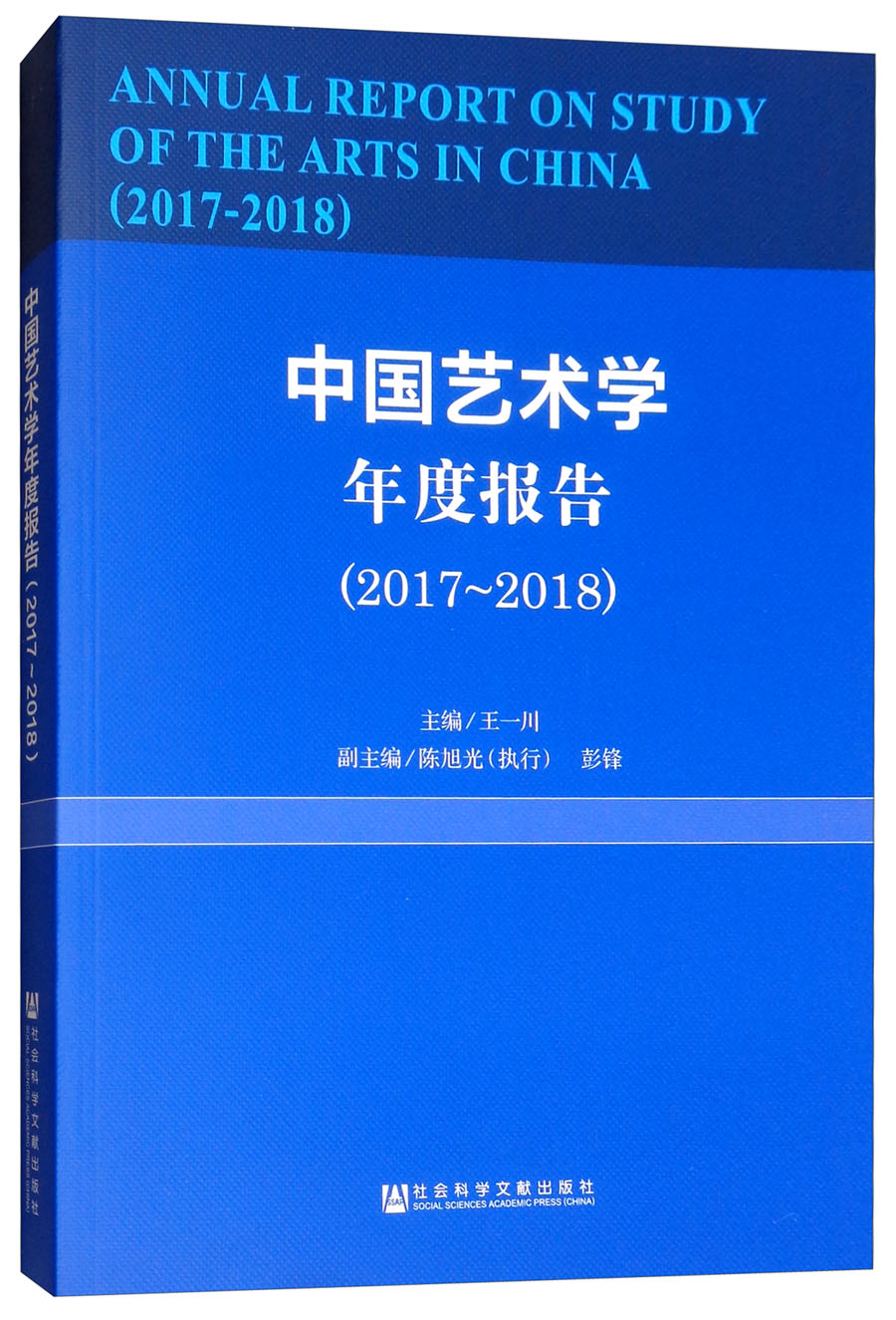 南昌学院共青学院学费_南昌大学共青学院收费标准_南昌大学共青学院学费