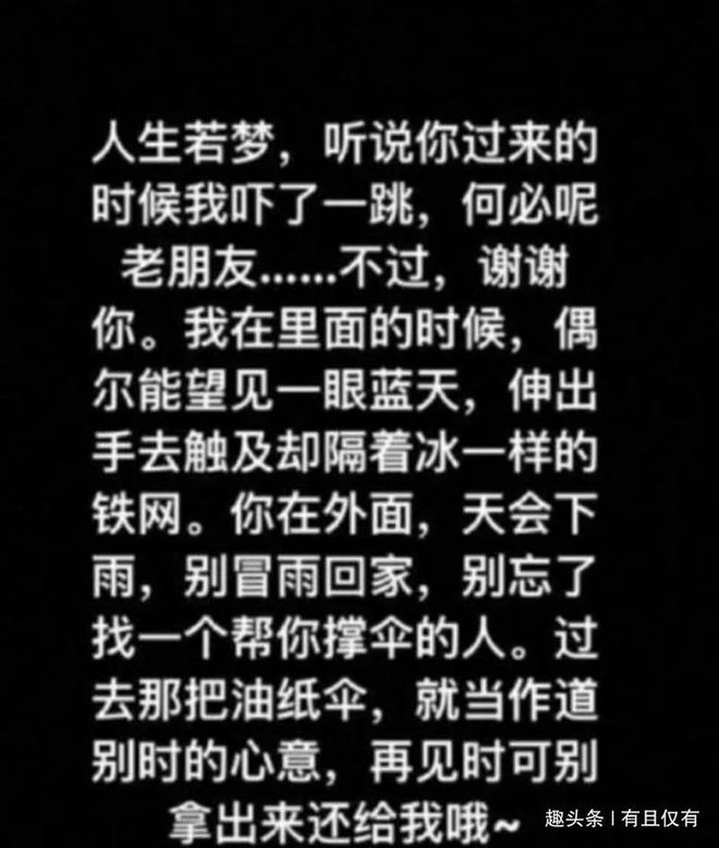 感触这个词是什么意思_感触是什么意思_感触意思是什么意思