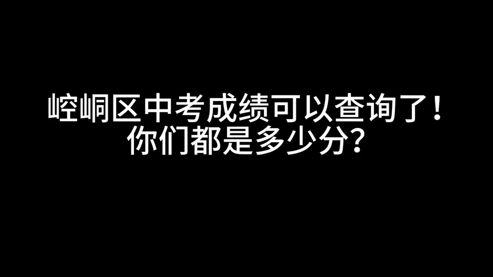 甘肃省的高考录取时间_甘肃省高考录取截止时间_2024年甘肃高考录取时间