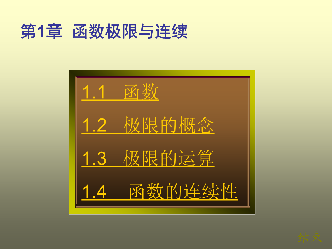 模拟高考数学题答案_高考数学模拟题_模拟高考数学题目