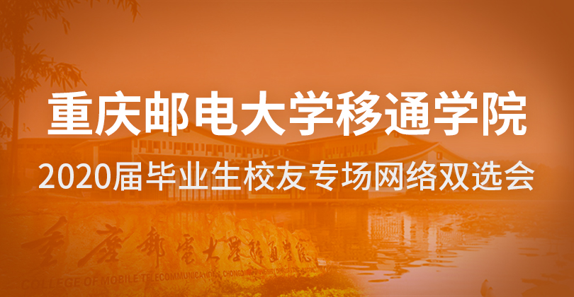 山东交通学院专业录取分数线_山东学院2021年录取分数线_山东交通学院录取分数线