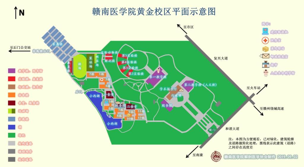 专升本赣南医学院2020_赣南医学专升本2021_2024年赣南医学院专升本