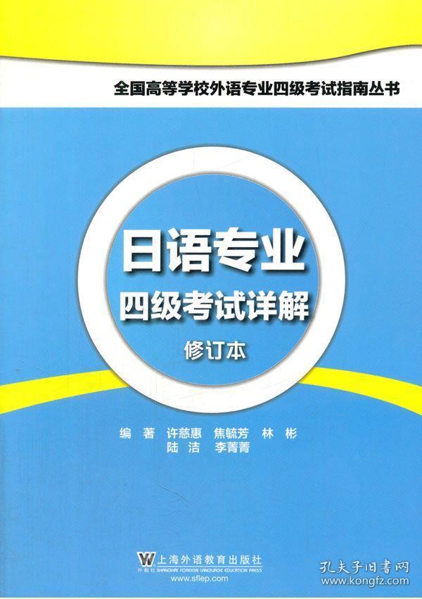 450分文科能上什么大学_文科450分左右大学_文科能大学分上450的学校吗