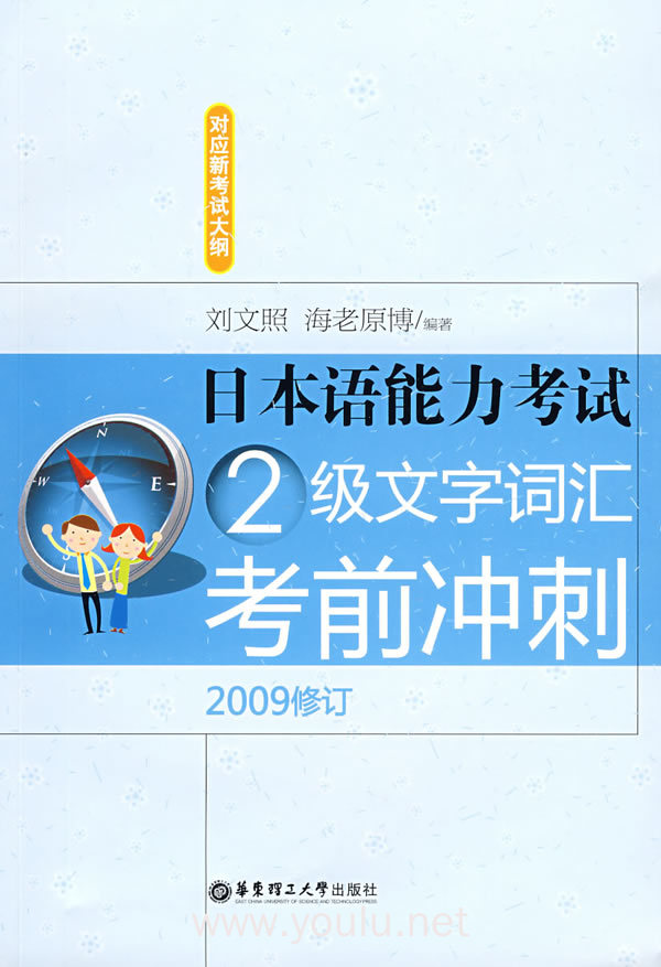 450分文科能上什么大学_文科450分左右大学_文科能大学分上450的学校吗