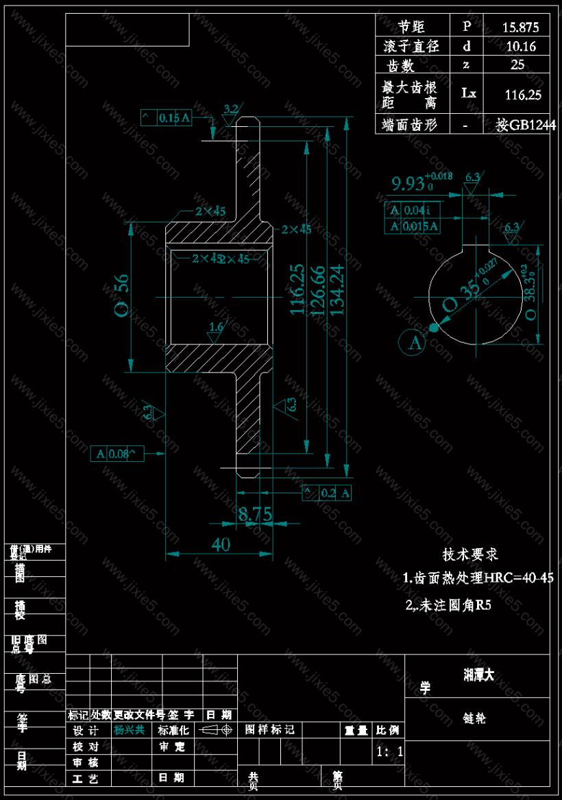 手册机械电子版pdf_手册机械电子版在哪里看_机械手册电子版