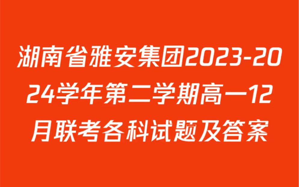 2023年雅安学校录取分数线_雅安大学录取线2020_雅安高考录取分数线