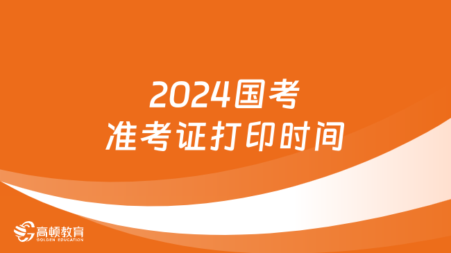 广东省人事考试网_广东省人事考试网_广东省人事考试网