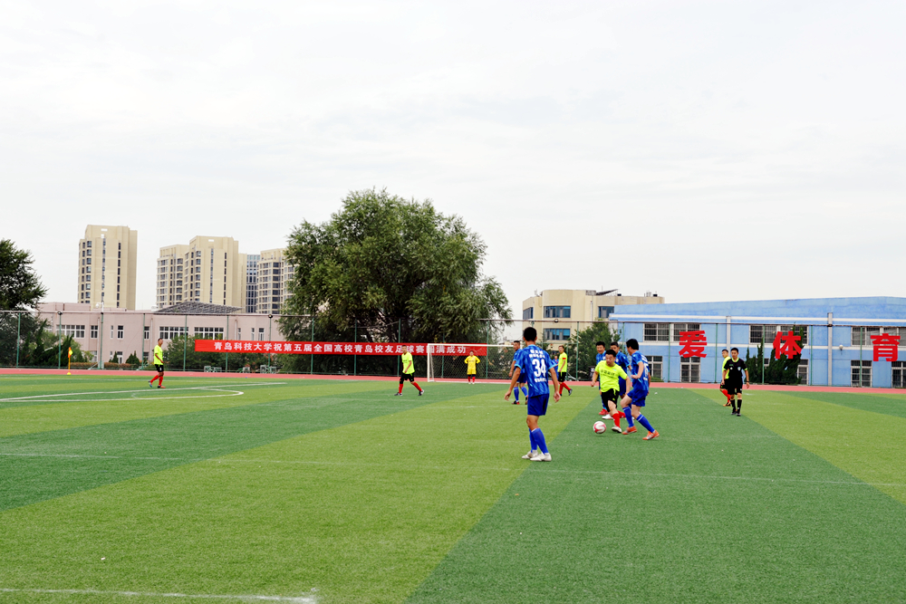 青岛的大专院校分数线_2023年青岛科技大学专科录取分数线_青岛大学专科专业分数线