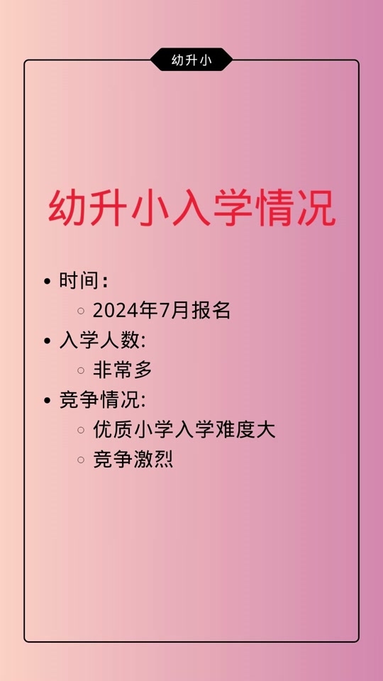 2024年公务员报名时间_2021公务员的报名时间_2022公务员报名日期