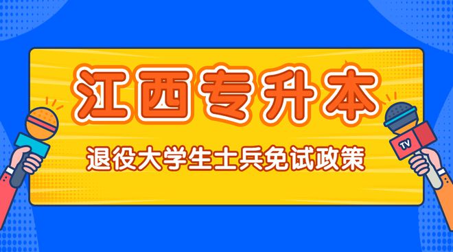 学院教务管理系统登录入口_学院教务网_赤峰学院教务管理