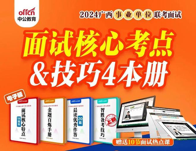 中招查询成绩平台_中招查询成绩网网站_中招网成绩查询