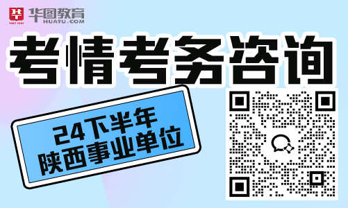 西安铁路学院录取分数线是多少_西安铁路学院分数线_西安铁路运输学院录取分数线