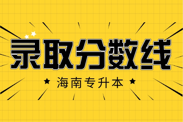 桂林师范学院要多少分_广西桂林师范学院多少分录取_桂林师范学院要多少分