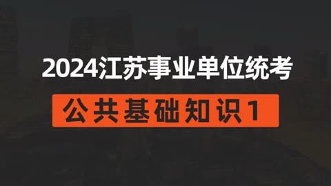 录取分数军校线2024是多少_21年军校录取分数线_军校录取分数线2024