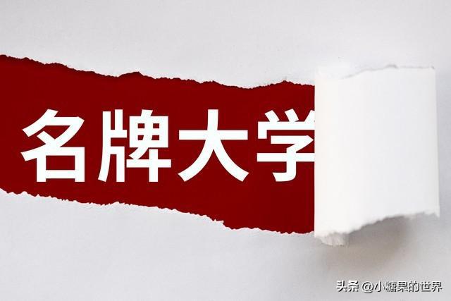 湖南高考分数线2024_2028湖南高考分数线_湖南高考分数线21年