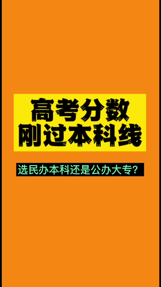 2020年异地高考规定广东_异地高考广东_2024年广东异地高考政策