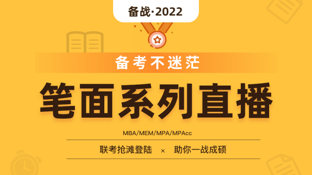 北京专科录取分数线2021_北京的大学专科录取分数_2023年北京科技大学专科录取分数线