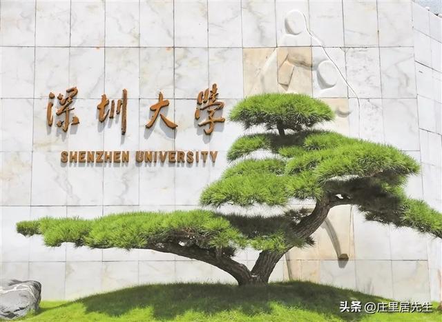 清华代码2021_清华大学代码四位_清华大学代码2020四位