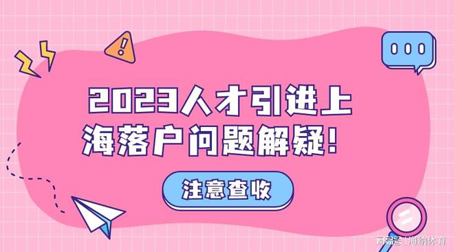 博兴人才信息网_博兴县人才招聘信息网_博兴人事考试信息网