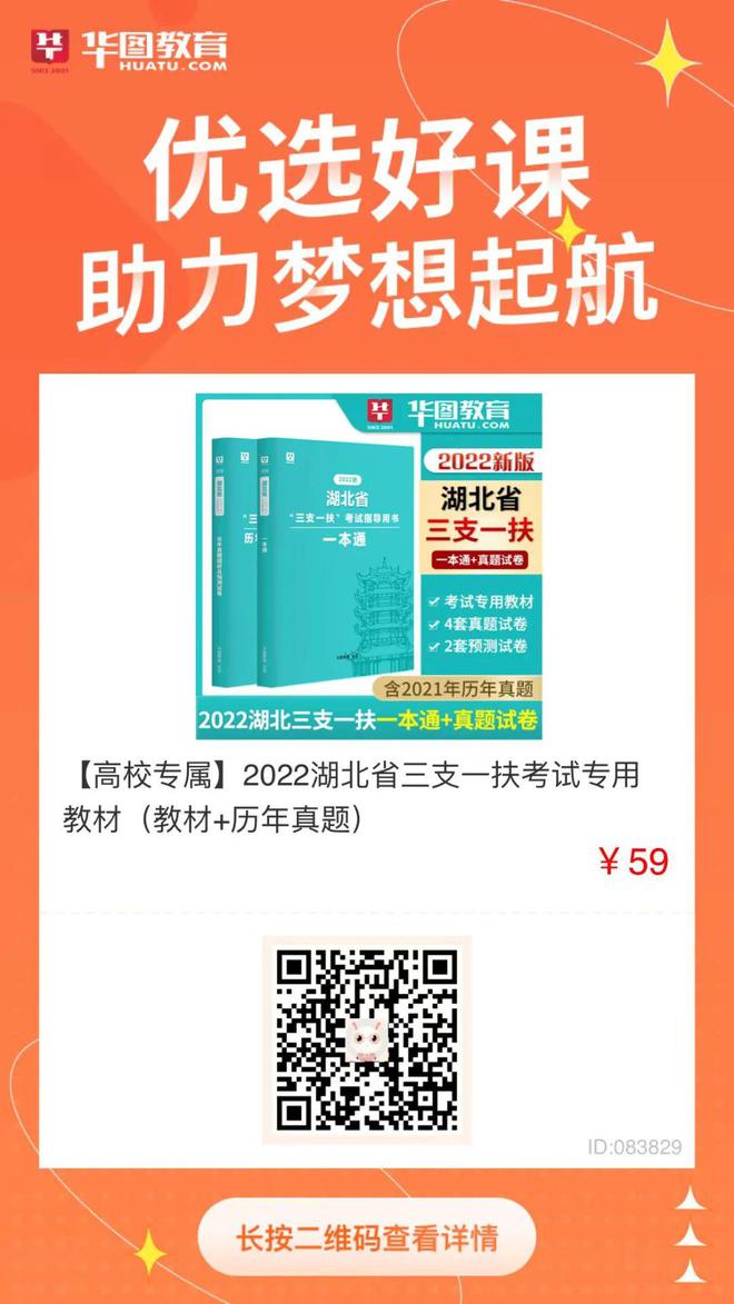 乳山市人力资源与社会保障局_乳山市人力资源_乳山市人力资源公共服务中心