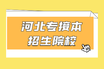 东莞理工学院学费多少钱_东莞理工学费_东莞理工学院学费