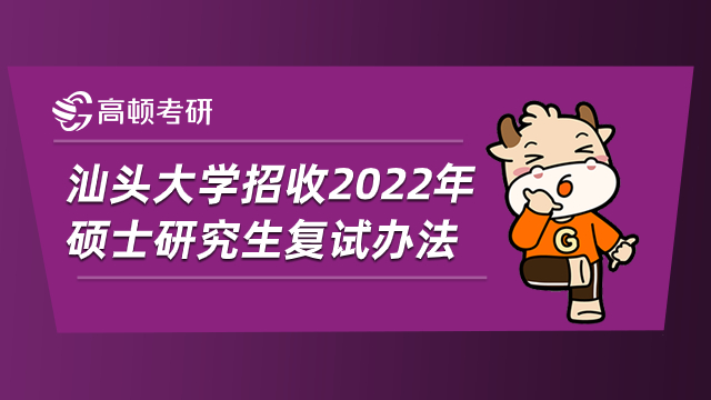 天津医科大学临床医学院官网_天津医学院临床医学院官网_天津医学院临床学院