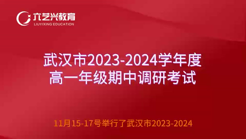 考研成绩公布的时间202_考研公布成绩时间2022_2024年考研成绩公布时间