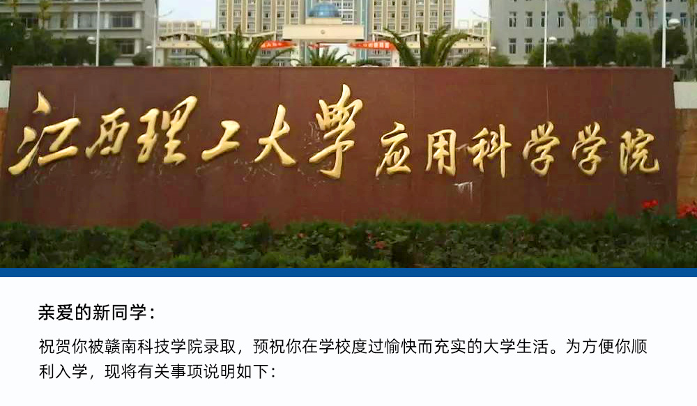 西南师范大学分数线_西南大学师范生分数线_西南师范大学收分线