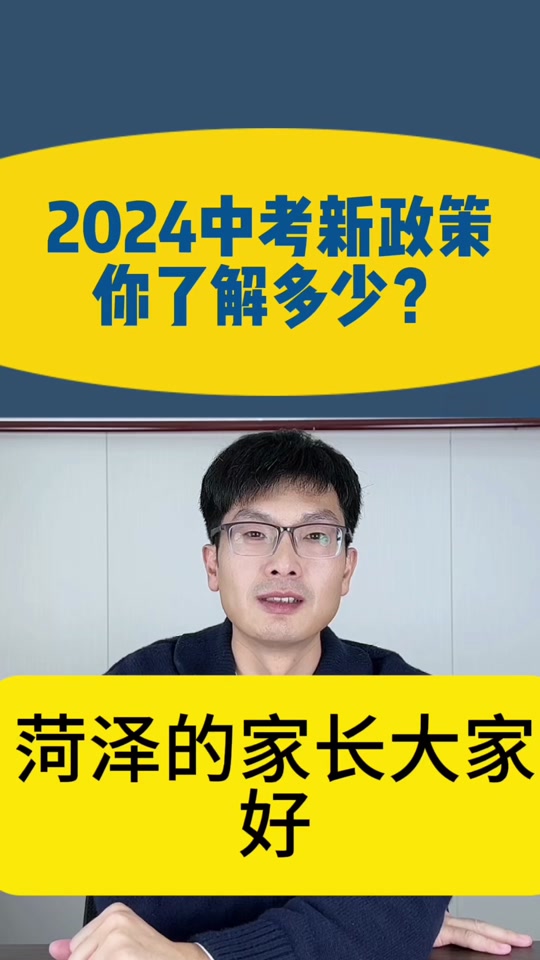 2021年中考时间倒计时辽宁_辽宁中考时间2024具体时间_中考时间2021具体时间辽宁