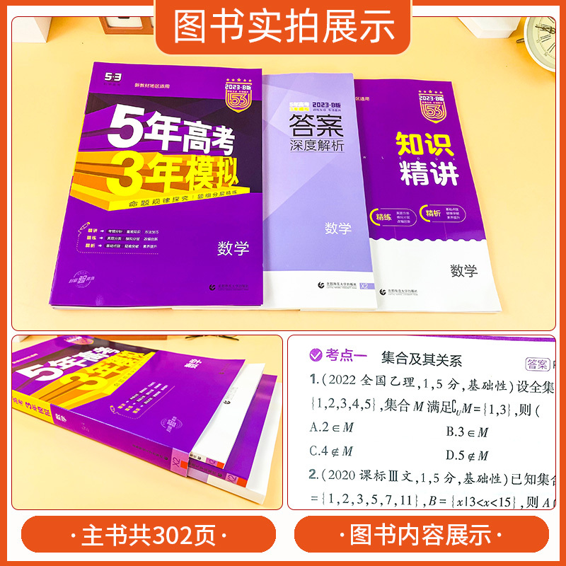 高三省联考成绩怎么查_高三省联考目的和意义_九省联考2024高三