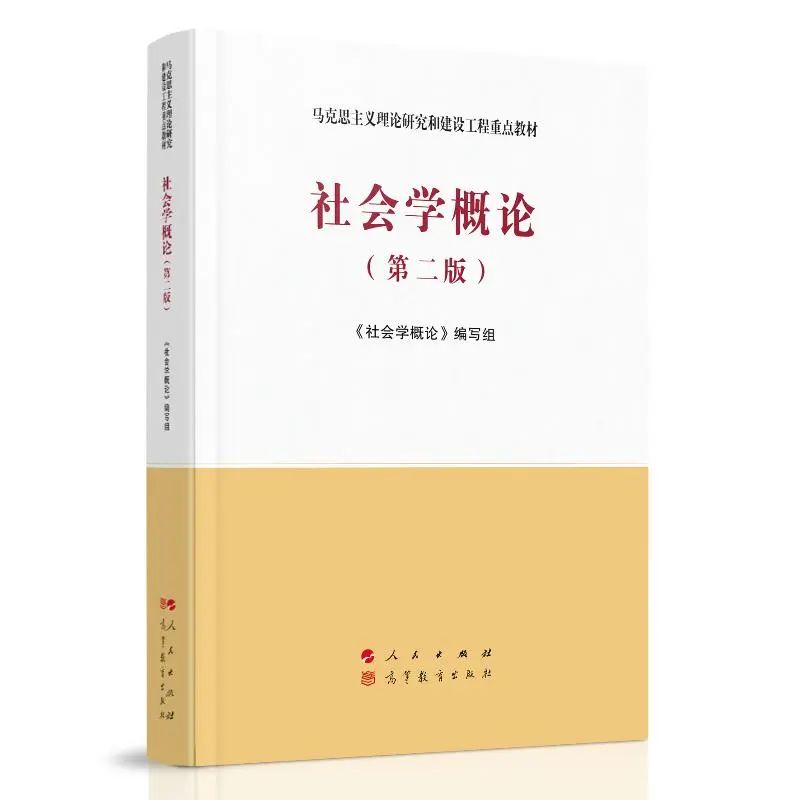 福建农林大学教务处官网_教务系统福建农林大学_福建农林大学教务