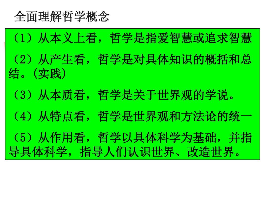 _现在完成标志性词语_标志现在完成时的词或短语