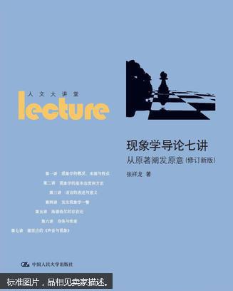 浙江二本大学有哪些学校名单_浙江二本大学有专科的学校_浙江有哪些二本大学