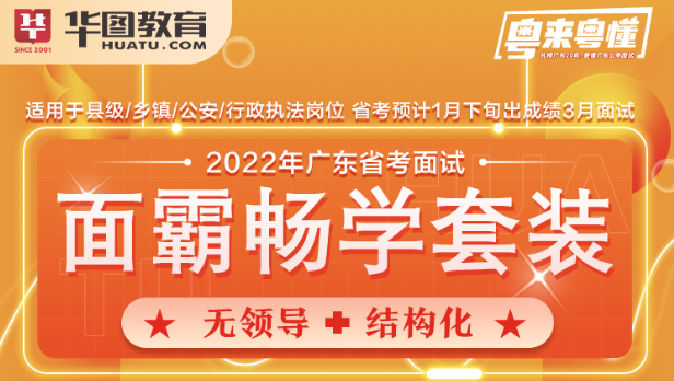 2024年公务员考试_公务员考试年龄学历要求_公务员考试年龄怎么算