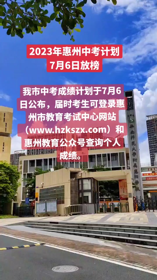 怎样查初二生地成绩单_怎样查询初二地生成绩_初二地生成绩查询网站