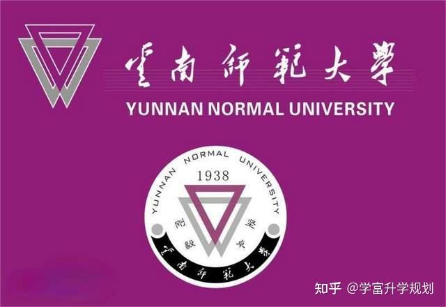 成都所有大学录取分数_成都大学录取分数线2021年_成都大学取分数线