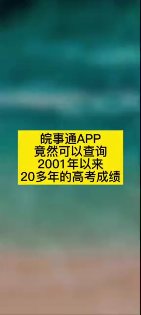 江苏高考人数_高考人数江苏2024_高考人数江苏省历年