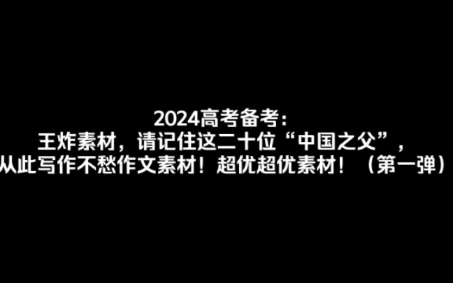 全国卷理综2020答案_2021理综答案全国卷甲_2024全国卷3理综答案