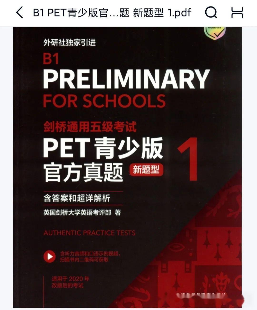 2021理综答案全国卷甲_全国卷理综2020答案_2024全国卷3理综答案