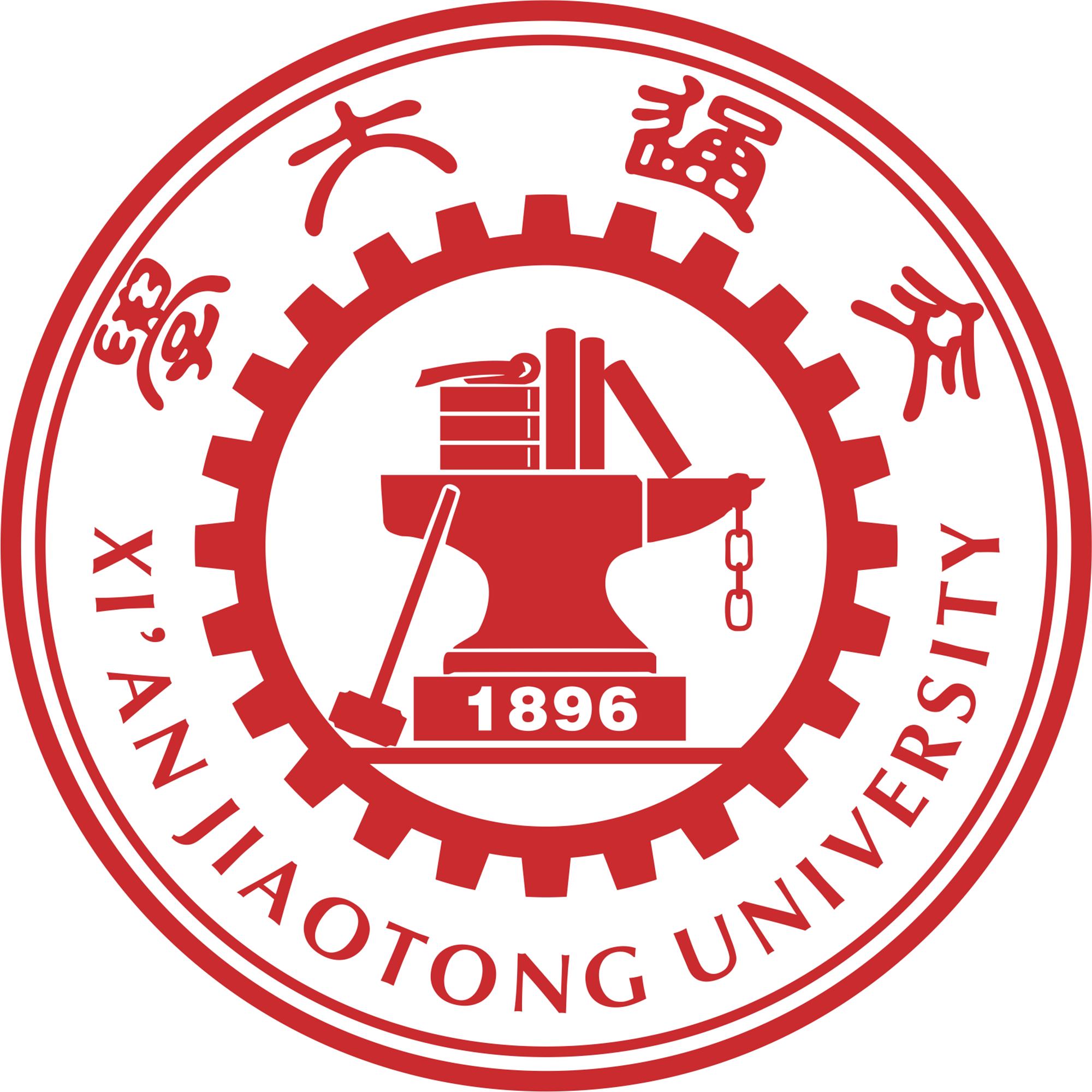 2021上海交大大学分数线_上海交大分数线_上海交大录取分数线