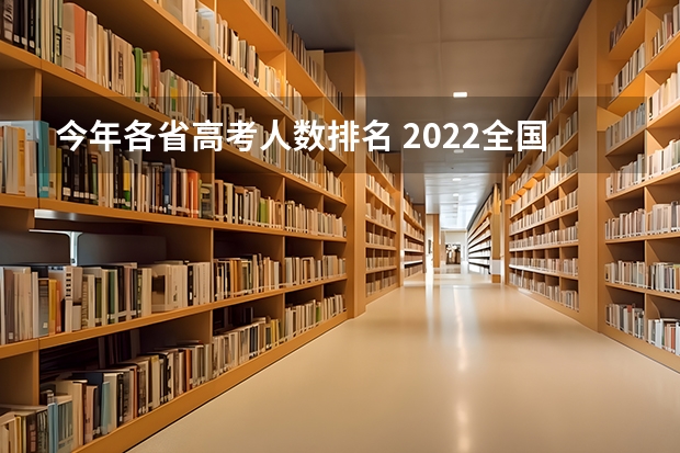 河南招生办官网录取状态_河南招生办公室录取结果_2024年河南招生办公室录取查询