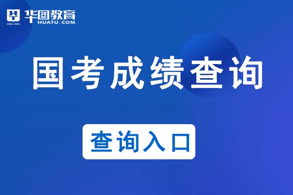 镇江市考试考工网官网_镇江市考试_镇江考试考公网