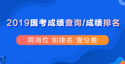 镇江市考试考工网官网_镇江市考试_镇江考试考公网