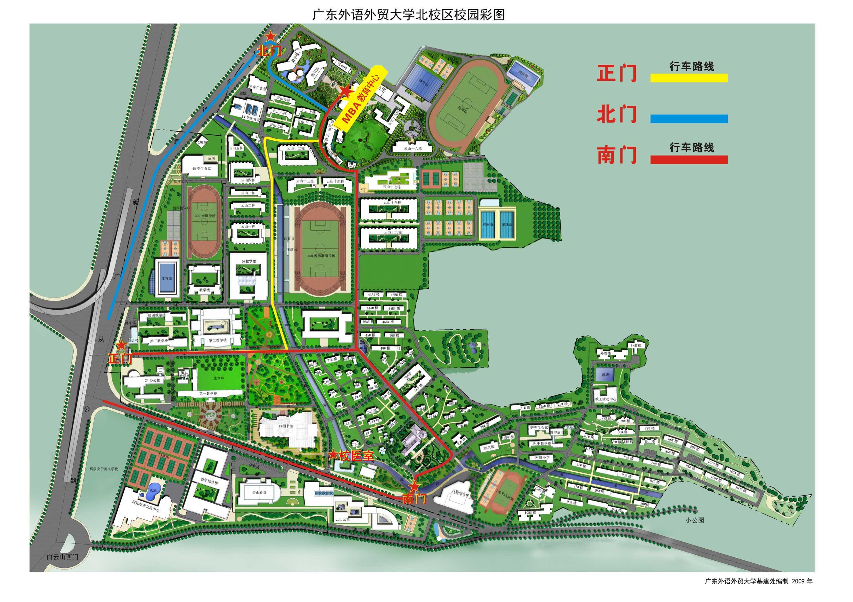 录取分数河北线大学2024_河北大学2024录取分数线_今年河北省大学录取分数线