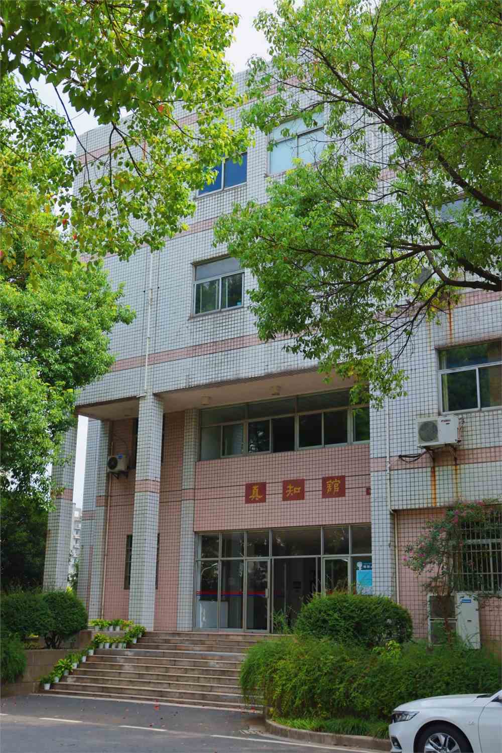 东南学院成贤学院学费_东南大学成贤学院各专业学费一览_东南大学城贤学院学费